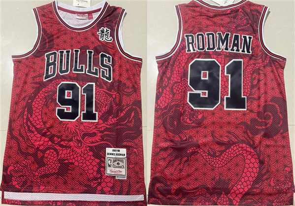 Mens Chicago Bulls #91 Dennis Rodman Red 1997-98 Throwback Stitched Basketball Jersey Mixiu->->NBA Jersey